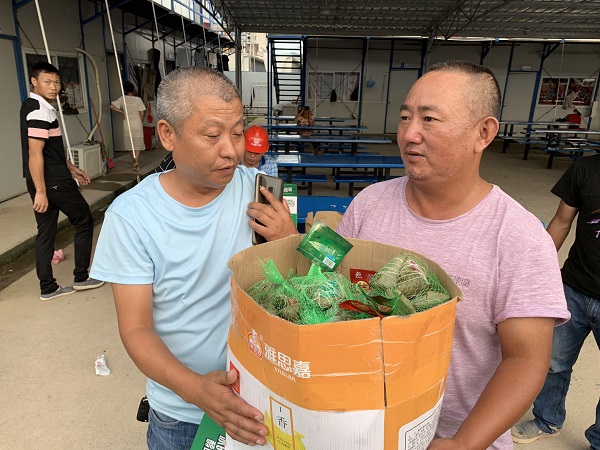 浓情端午节，粽香广佛江—广佛江快速通道项目开展端午节慰问农民工活动