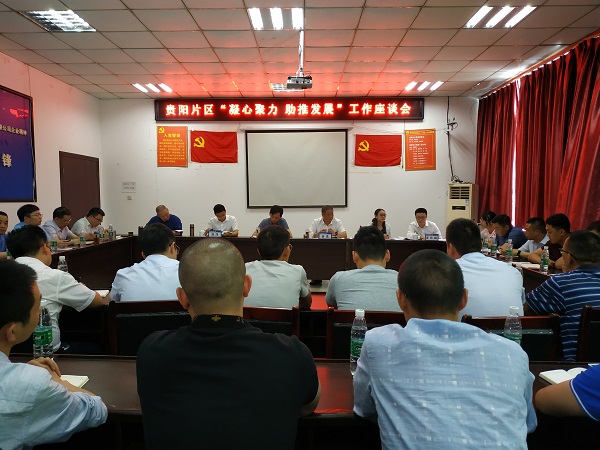 微信图片_20190615142459 - 副本.jpg 微信图片_20190615142459 - 副本.jpg