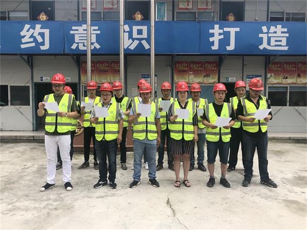 “唱爱国歌曲 温入党誓词”----成都恒大中央广场拓地项目迎接党的生日