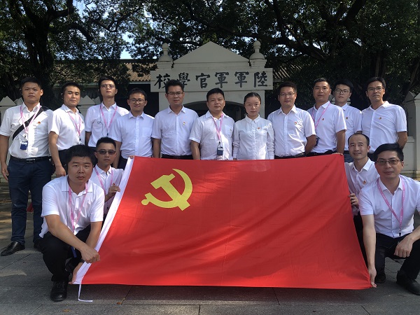 广州地铁21号线项目部党委组织开展“参观红色革命旧址，弘扬爱国主义精神”活动