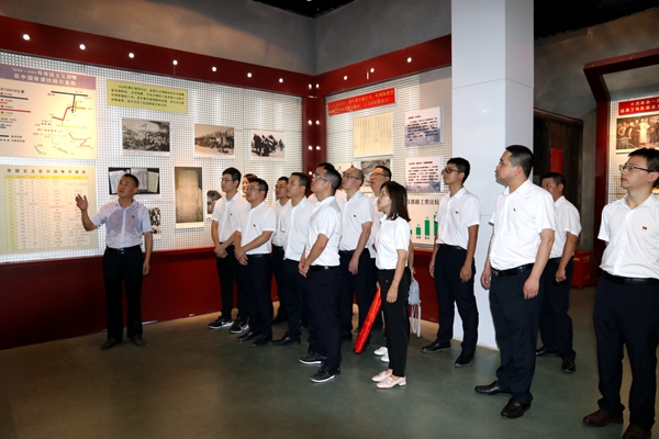 缅怀革命先驱，传承奉献精神——福州片区项目部党委组织开展建党98周年主题纪念活动