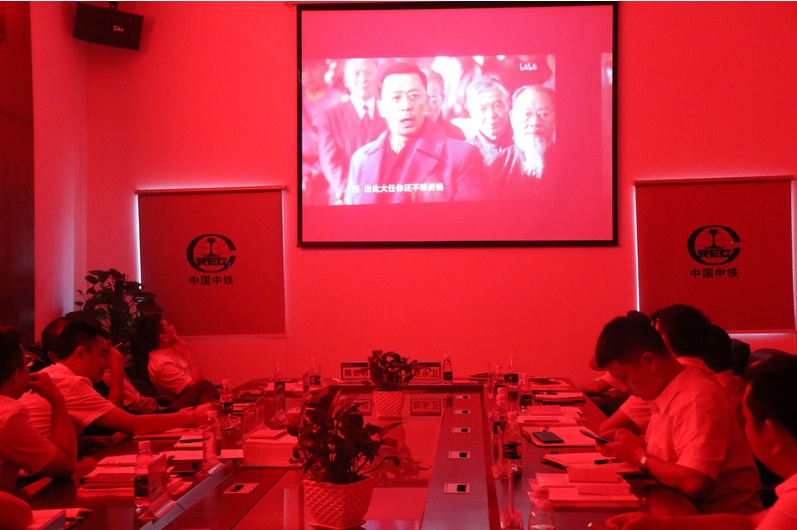 南沙大岗项目组织开展“不忘初心、牢记使命”庆祝中国共产党建党98周年主题活动