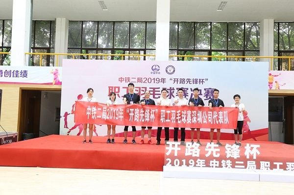 职工羽毛球决赛.jpg