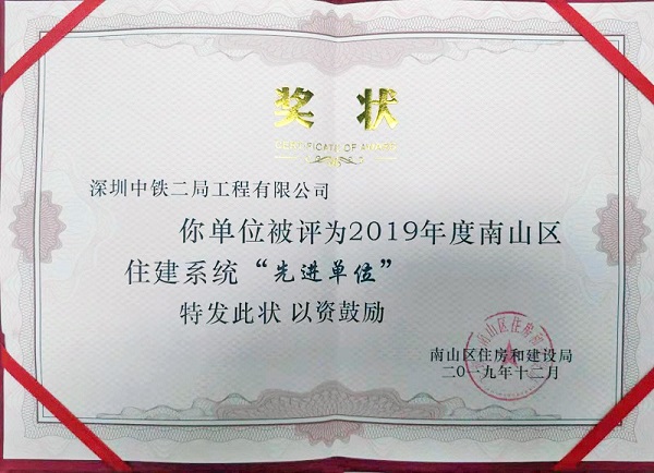 微信图片_20191209173407.jpg