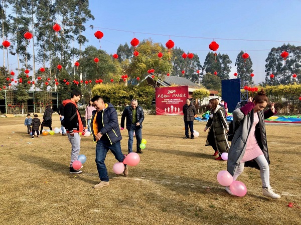 成都恒大中央广场拓地项目、珺临阁项目举办“不忘初心 砥砺奋进”2020年新春户外拓展联谊活动