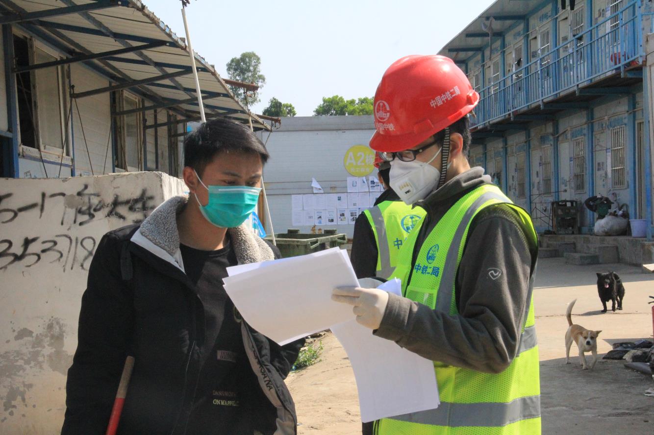 “党员先锋做表率 志愿服务暖人心”深圳地铁4号线项目党委组织开展网格化管理防疫防控工作