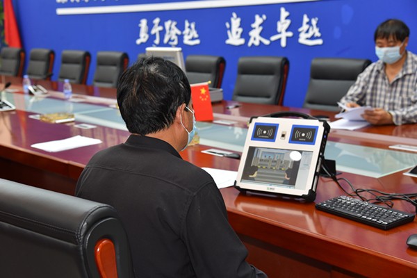 公2.jpg