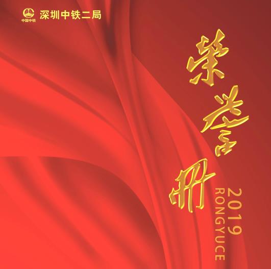微信截图_20200227174958.jpg
