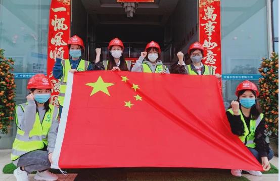 微信截图_20200309171029.jpg