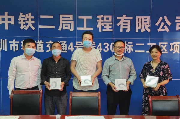 讲好劳模故事，弘扬先锋精神 深圳地铁4号线项目工会开展劳模分享座谈会暨劳模慰问活动