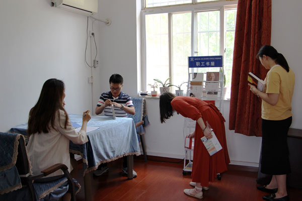 青岛工程指挥部工会打造新时代职工书屋