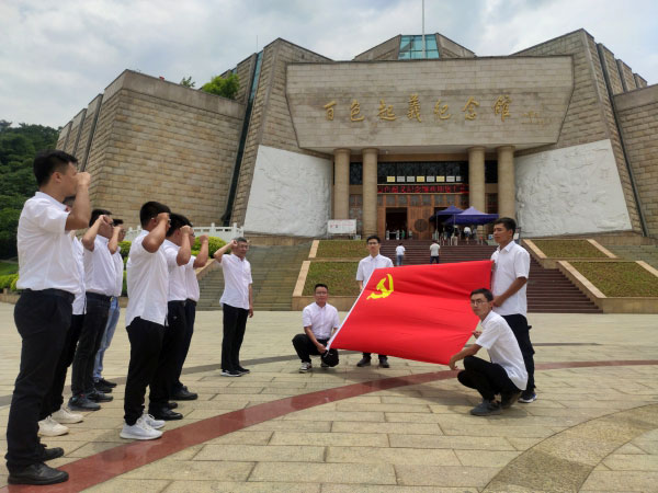 南宁工程指挥部“迎七一，学党史”系列主题党日活动