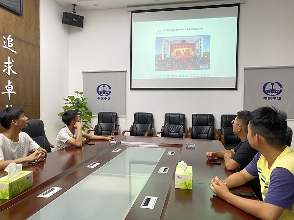 南沙大岗项目组织动员团员青年学习习总书记在全国抗击新冠肺炎疫情表彰大会上的讲话