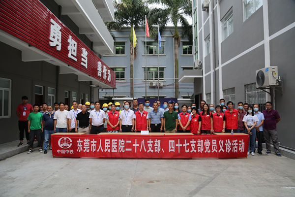 1X8A0080.JPG