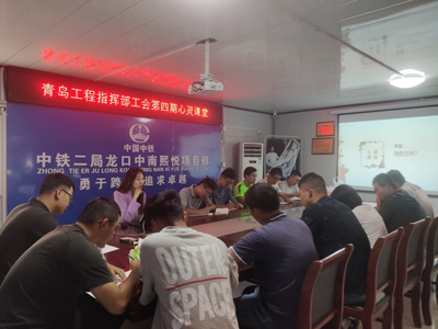 “月满中秋·喜迎国庆”——青岛工程指挥部工会开展走访慰问活动