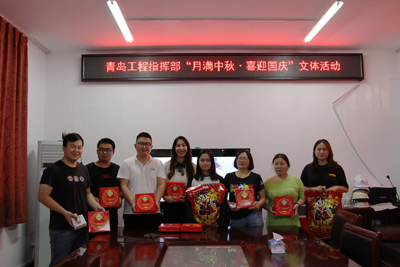 “月满中秋·喜迎国庆”——青岛工程指挥部工会开展走访慰问活动