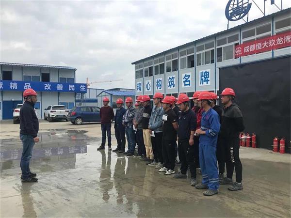 消防应急演练前项目经理讲话.jpg