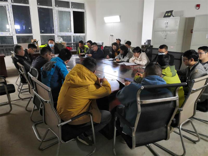 宣贯会议精神.jpg