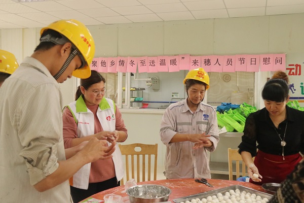 冬至送温暖，共聚他乡情——南沙大岗市政、公建配套项目开展冬至慰问活动