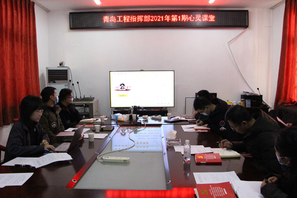 与职业倦怠说不2(600).jpg