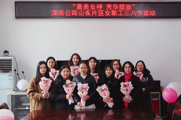 合影600.jpg