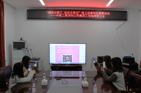 线上法律知识竞赛活动600.jpg