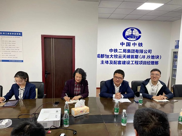 微信图片_20210317171042.jpg