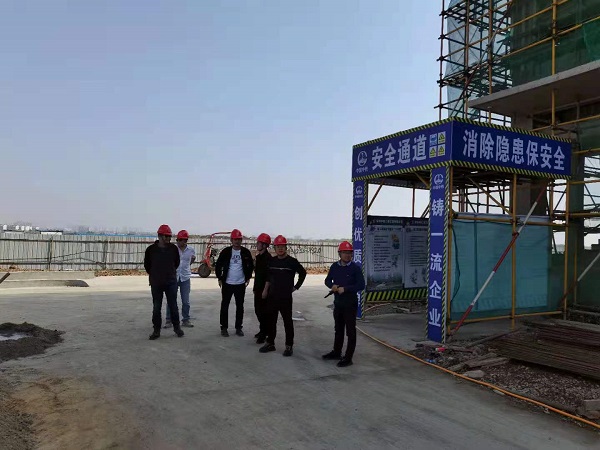 微信图片_20210329232329.jpg