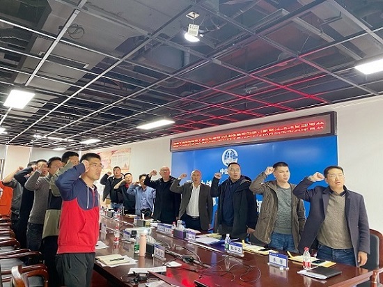 成都工程指挥部党工委组织召开庆祝建党100周年暨党史学习教育活动动员部署会