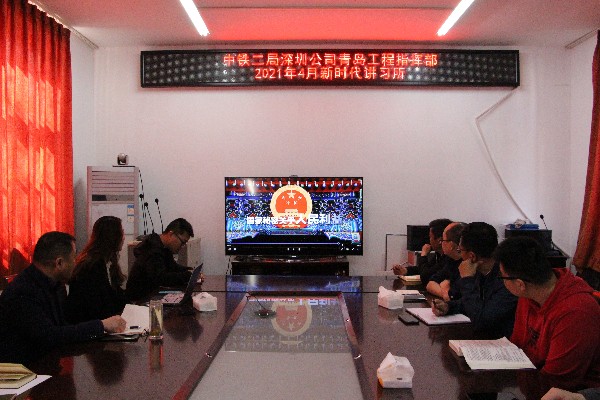 讲习活动.jpg