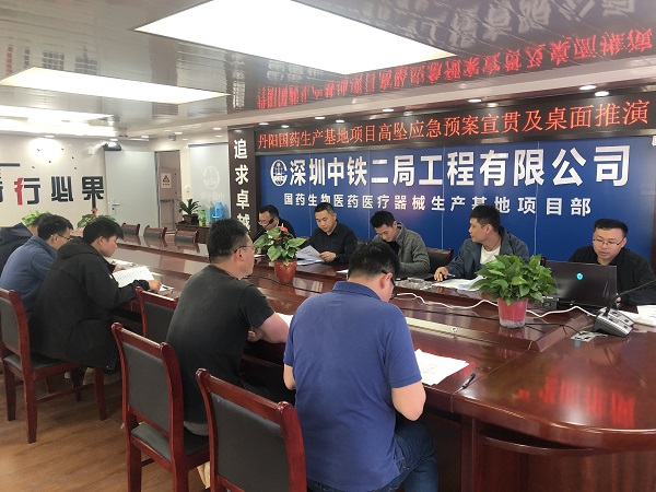 微信图片_20210419190340.jpg