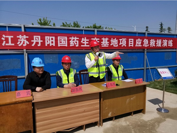 QQ截图20210419191150.jpg
