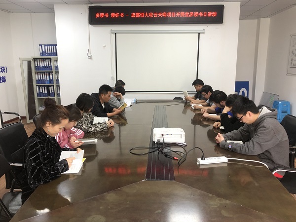 微信图片_20210423110825.jpg