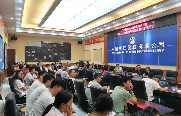 微信截图_20210728101756.jpg