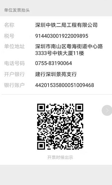 微信截图_20210820155935.jpg