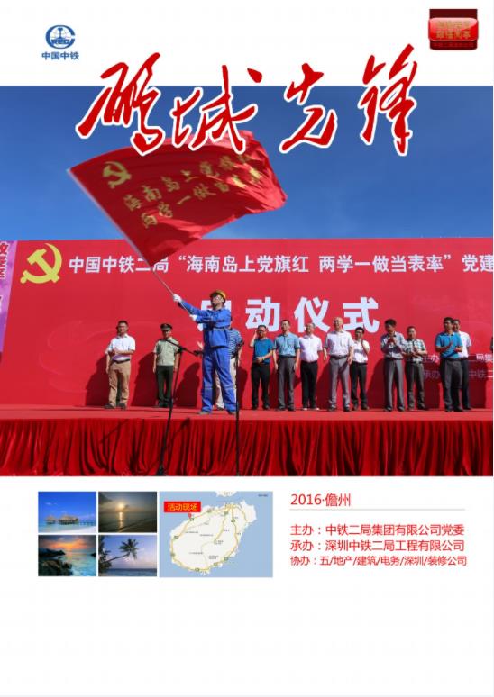 微信截图_20211008100302.jpg