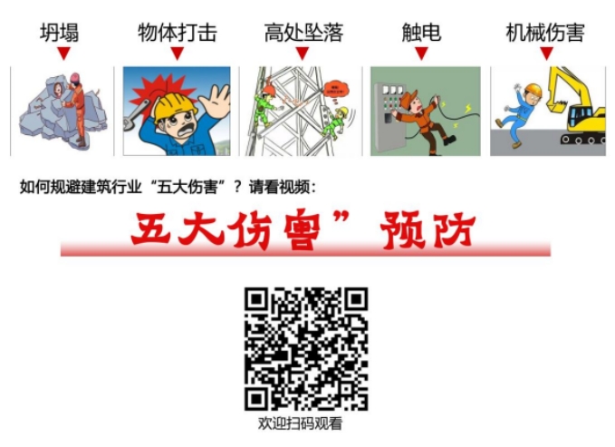 微信截图_20231030155509.jpg