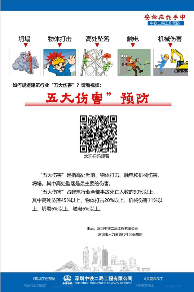 微信截图_20231103090227.jpg