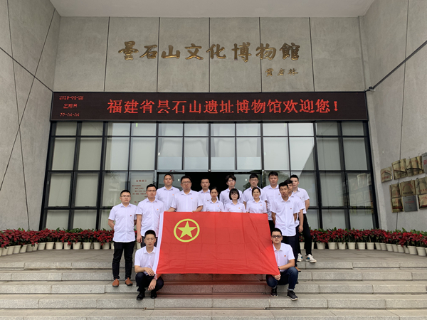 福州溪下安置房项目团支部举行“五四”青年节系列主题活动