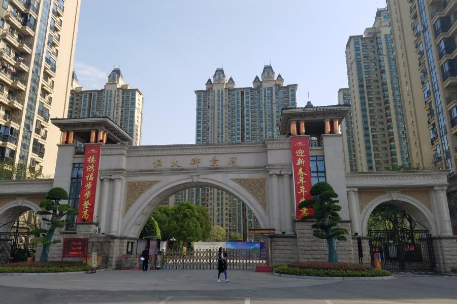 蚌埠HD御景湾二期项目