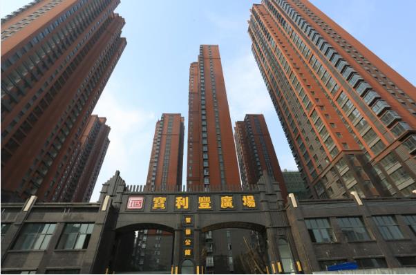 安徽合肥宝利丰广场